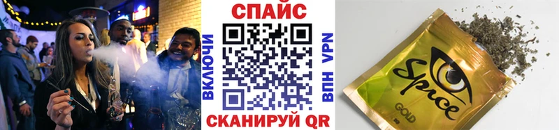 БУТИРАТ бутандиол  Белоусово 
