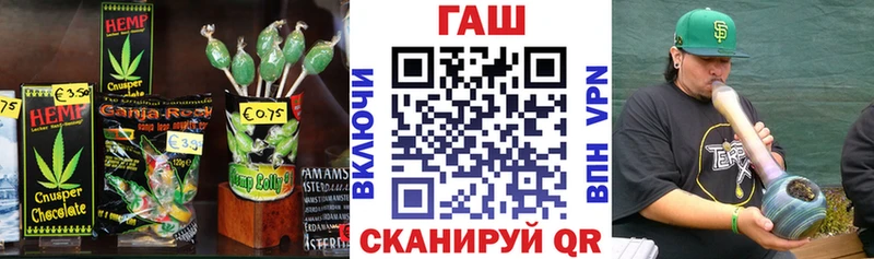 Canna-Cookies марихуана  Белоусово 