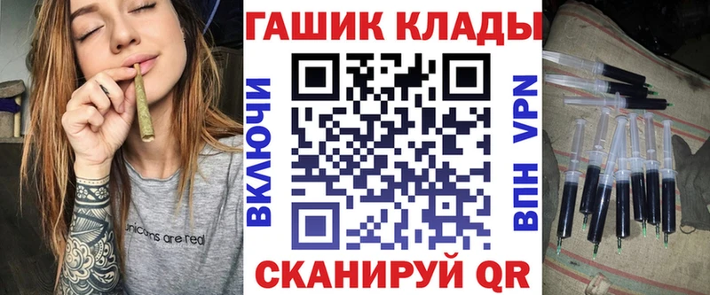ГАШ индика сатива  ссылка на мегу маркетплейс  Белоусово 