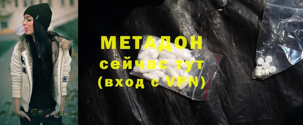 спайс Абинск