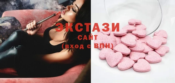 гидропоника Алексеевка