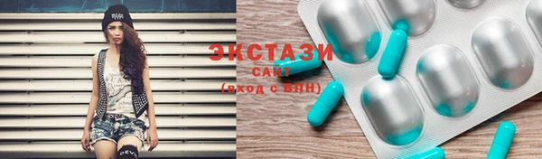 гидропоника Алексеевка