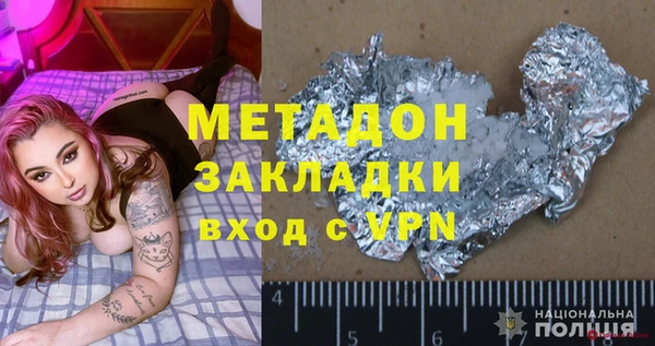 крисы Алексин
