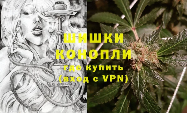 метамфетамин Алзамай