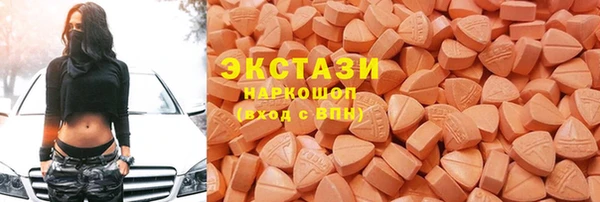 гидропоника Алексеевка