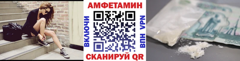 кракен маркетплейс  мориарти состав  Первитин кристалл  цена наркотик  Белоусово 